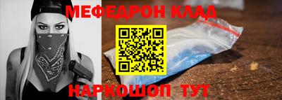 кокаин премиум Лесосибирск