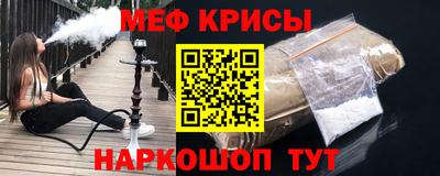 МДПВ Ливны