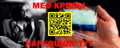 кокаин премиум Лесосибирск