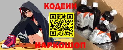 кокаин премиум Лесосибирск