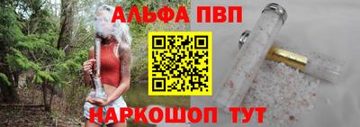 МДПВ Ливны