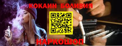 мефедрон VHQ Ликино-Дулёво