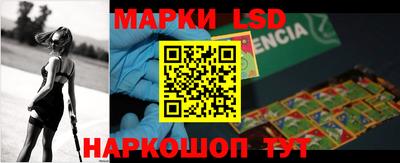 мефедрон VHQ Ликино-Дулёво