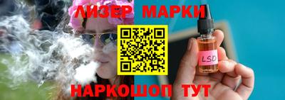 мефедрон VHQ Ликино-Дулёво