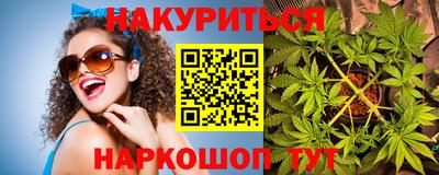 кокаин премиум Лесосибирск