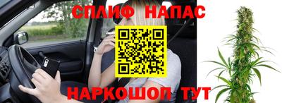 кокаин премиум Лесосибирск