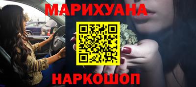 мефедрон VHQ Ликино-Дулёво
