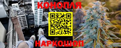 мефедрон VHQ Ликино-Дулёво