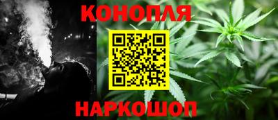 МДПВ Ливны