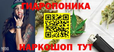 мефедрон VHQ Ликино-Дулёво