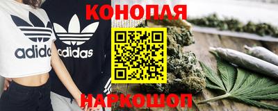 кокаин премиум Лесосибирск