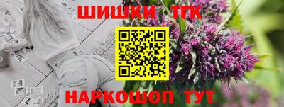 МДПВ Ливны