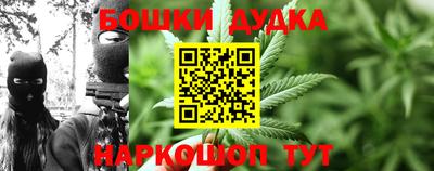 кокаин премиум Лесосибирск