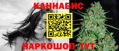 мефедрон VHQ Ликино-Дулёво