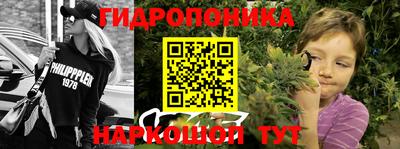 кокаин премиум Лесосибирск