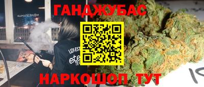 кокаин премиум Лесосибирск