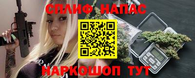 мефедрон VHQ Ликино-Дулёво