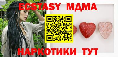 МДПВ Ливны