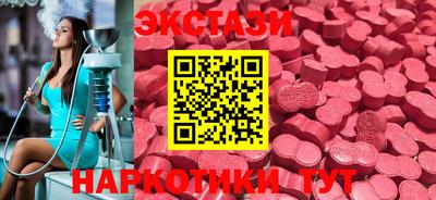 кокаин премиум Лесосибирск