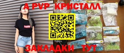 ECSTASY Мариинск
