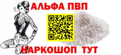 кокаин премиум Лесосибирск