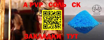 мефедрон VHQ Ликино-Дулёво
