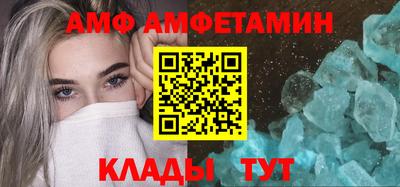 кокаин премиум Лесосибирск
