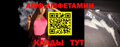 кокаин премиум Лесосибирск