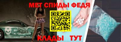 мефедрон VHQ Ликино-Дулёво