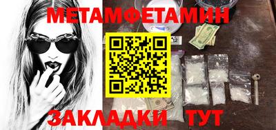 МДПВ Ливны