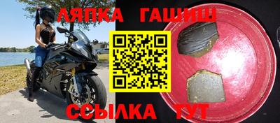 МДПВ Ливны