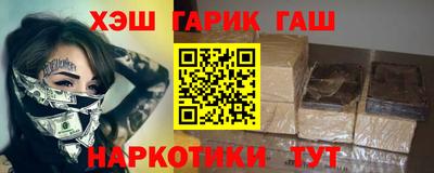 кокаин премиум Лесосибирск