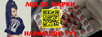 МДПВ Ливны