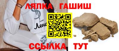 МДПВ Ливны