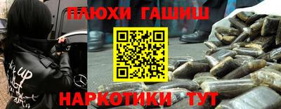 МДПВ Ливны